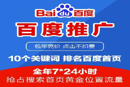 微博信息流中的用户行为分析案例
